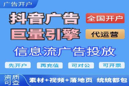 百度竞价托管如何助力企业品牌推广？