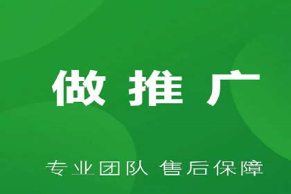 案例剖析：竞价托管助力企业品牌形象塑造