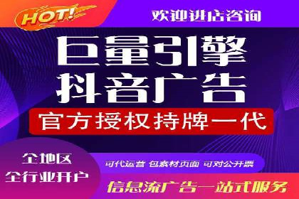 案例解析：如何成功在百度推广开户