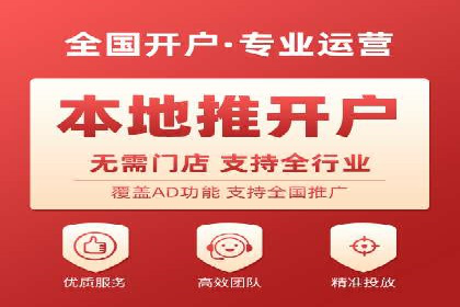 从案例看百度信息流：内容创业者的福音